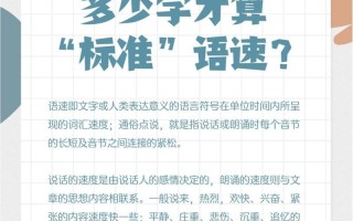 一分钟新闻播报，一分钟新闻播报2024年国内新闻