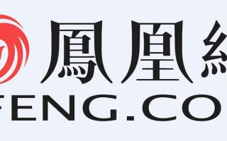 凤凰网社会新闻，凤凰网新闻资讯