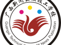 广西新闻出版技工学校 - 广西新闻出版技工学校招生简章
