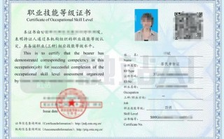 人工智能训练师培训班，人工智能训练师培训课程