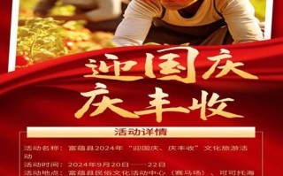 唱歌活动新闻稿（歌会活动新闻稿）