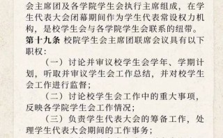 校企合作新闻稿，校企合作新闻稿标题