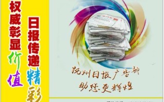 江西抚州今天新闻 - 抚州昨天新闻