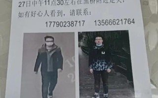 乐山新闻网官方网站 - 乐山新闻网首页