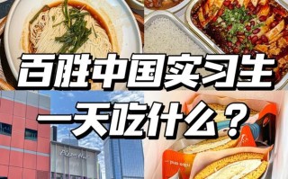 成都餐饮行业大数据（成都餐饮市场规模）