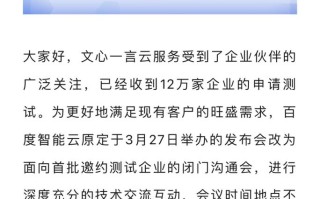 人工智能交互体验文案 - 人工智能 交互