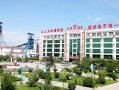 济宁今日头条新闻，济宁今日头条新闻头条学海无涯四水