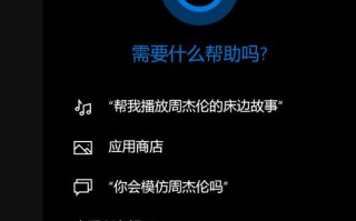 人工智能笔记本软件（人工智能 笔记本）