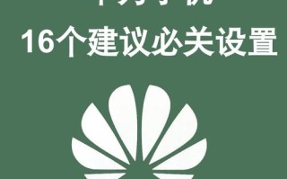 大数据时代ppt课件 - 大数据方面ppt