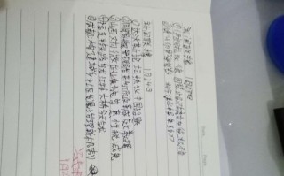 惠州大亚湾新闻 - 惠州大亚湾新闻热线
