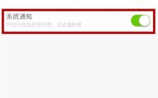新浪新闻客户端 - 新浪新闻客户端为什么评论不了