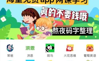 人工智能公开课，人工智能公开课课件