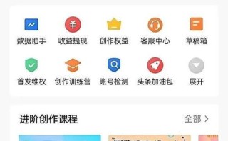 郑州今日头条新闻 - 郑州今日头条新闻直播