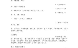 兴宁新闻最新消息 - 兴宁最新新闻今天事故新闻