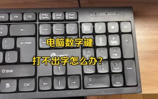 大数字和大数据的区别，大数据和数据的关系