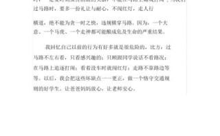 泽州县最近新闻（泽州县最近新闻事件）