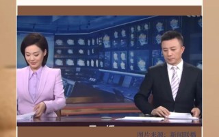 新闻联播的声音，新闻联播的声音是谁的