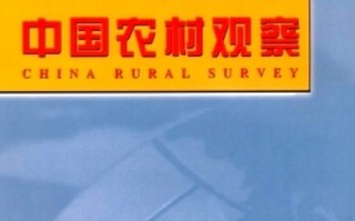 中国社会新闻网，中国社会新闻网是国家级媒体吗