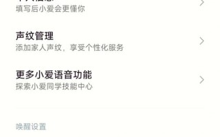 贵阳华为大数据学院，贵阳华为学校