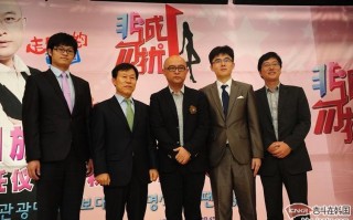 中韩新闻最新消息，中韩新闻最新消息今天