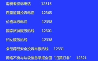 腾讯新闻腾讯新闻 - 腾讯新闻腾讯新闻为他