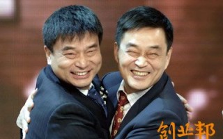 蚌埠新闻联播回放 - 蚌埠新闻联播回放在哪看