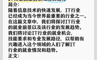 云计算为人工智能提供了，云计算为人工智能提供了什么