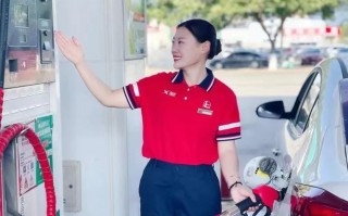 中石化最新新闻 - 中石化新闻报道