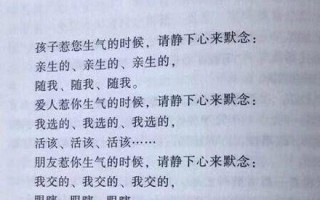 体育新闻开场白（体育类新闻主持稿）