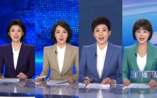 中国新闻女主持人，中国新闻女主持人梦桐