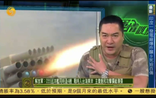 最近军事新闻热点大事件，最近军事新闻大事2021