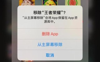 王者荣耀大数据分析 - 王者荣耀数据分析师招聘