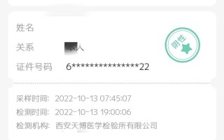大数据溯源疫情新发地，大数据的发源地是哪里?