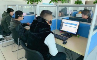 乌兰察布市大数据3000，乌兰察布市大数据招聘