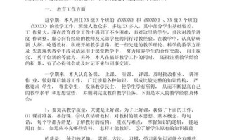 心理辅导新闻稿，心理健康辅导新闻稿