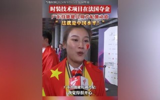 触电新闻媒体平台，触电新闻客户端