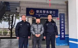 湖南长沙新闻网最新消息（湖南长沙新闻网最新消息今天）