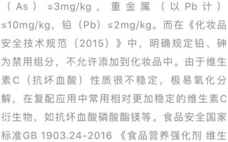 中国食品新闻网 - 中国食品新闻网吴奉明