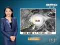 今晚新闻联播后天气预报 - 今晚新闻联播天气预报回放