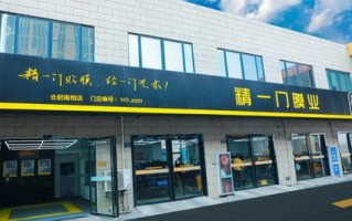 合浦新闻合浦今日新闻（合浦新闻合浦今日新闻光伏视频）