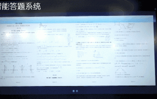大数据与人工智能作业 - 大数据与人工智能论文1500字