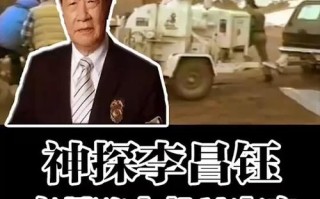如皋最近新闻头条，如皋热点新闻