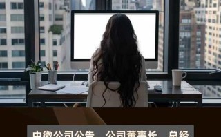 青岛大数据交易中心，青岛大数据交易中心有限公司