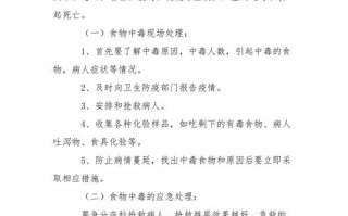 楚雄今天发生的重大新闻 - 楚雄近期新闻