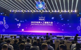 马化腾缺席人工智能大会，马化腾身体原因缺席两会什么意思