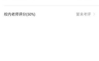 大数据认识实习报告（大数据实践心得体会）