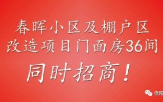 淮滨论坛昨天最新新闻，淮滨论坛最新消息疫情