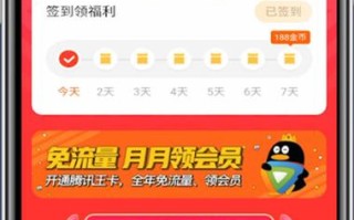 看新闻赚钱的软件，看新闻赚钱的软件哪个赚得多