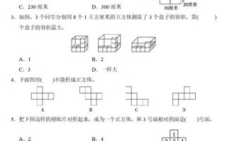 淮安新闻联播回放 - 淮安新闻联播回放在哪里看