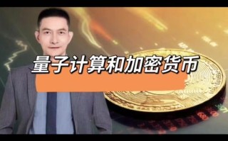 国家为何禁止区块链 - 区块链为什么违法